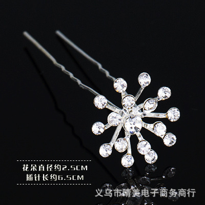 Venta caliente nupcial pelo tenedor perla flor accesorios para el cabello diamante incrustado PIN en forma de U clip horquilla cabeza joyería pieza única