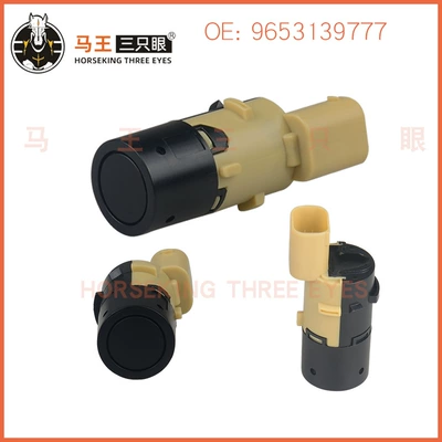964918658 602747 1687921A Peugeot Citroen üçün tərs radar