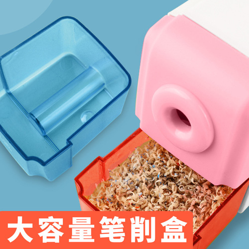 School season student hand-operated automatic pen feeding pencil sharpener children's pencil sharpener pencil sharpener pencil sharpener wholesale