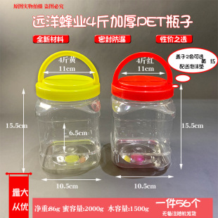 4���b����ƿ���� ͸�� �u�� �~�D ��� ù���� �S��ֱ�N���󃞻�