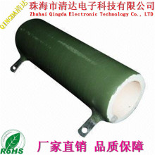 ������ֱ���T�C���{�������RX20-T 150W 200W 50R51R150R200�W