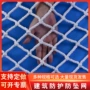 钢结构工地建筑货柜网