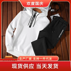 男式休闲裤;男式夹克;男式卫衣