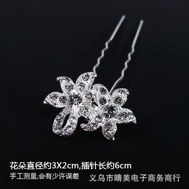 Venta caliente nupcial pelo tenedor perla flor accesorios para el cabello diamante incrustado PIN en forma de U clip horquilla cabeza joyería pieza única