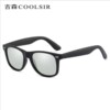 Men and women polarized sunglasses rice nails colorful driving sunglasses 2140 retro brighter color change polarized glasses