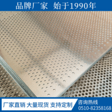 ��¡1050�X�W��A��1*2m�_�����b�ɫ�����X��_�׾W�S�ҹ���