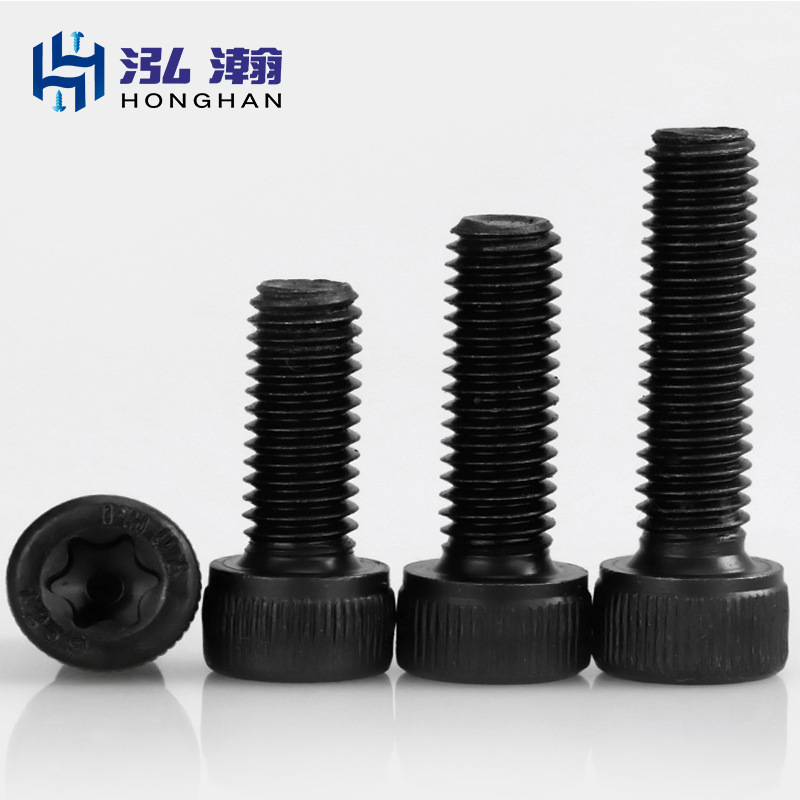 M5M6M8 12.9级圆柱孔内梅花螺钉 杯头梅花螺栓 梅花内六角螺丝钉