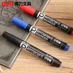 得力記號筆 deli 6881 油性記號筆 大頭筆 黑色 彩色 批發促銷價