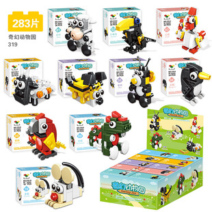 �a�����С�����b׃�ηeľ����@��ͯ�׃��@��Ӗ�C��ƴ�b��߄���