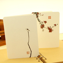 中国风创意简约古典贺卡礼品卡祝福留言折叠卡片节日元旦新年贺卡