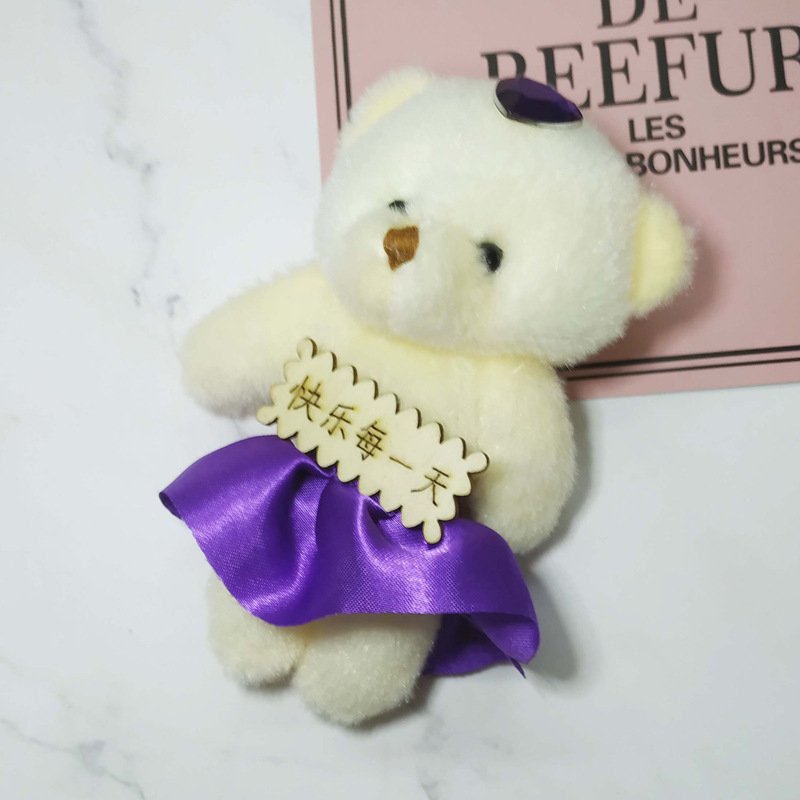 Happy every day purple