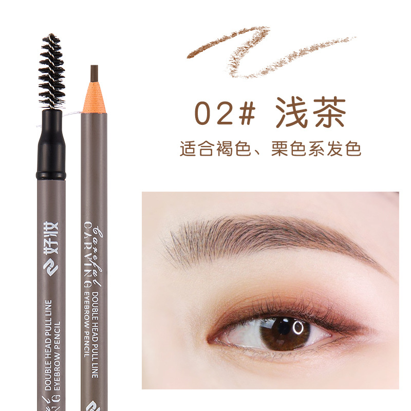 Lápiz de cejas de dibujo de doble cabeza muy fino natural salvaje ceja impermeable a prueba de sudor de larga duración no es fácil de mancharse principiante