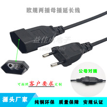 �WҎ�ɲ巨���^��оĸ�^�Wʽ�ɿ׹�ĸ�������L��AC�W���Դ����ɫ