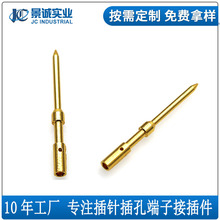 ����PCB��ֱ��ʽ���Ӊ���ʽ�~�pinᘳ�늌��ᘷ�ˮ�B�����Ӳ��