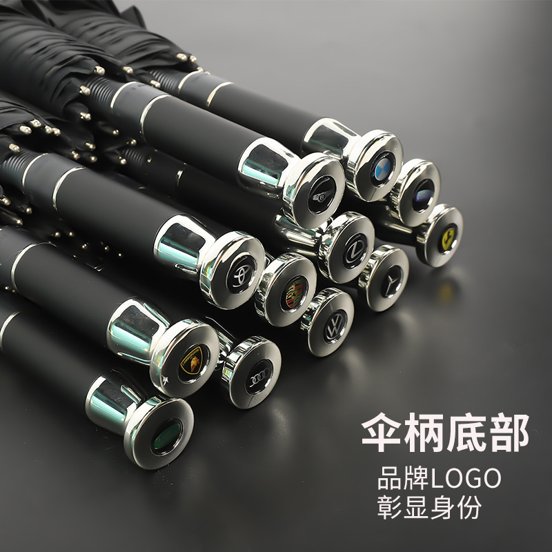 Mercedes-Benz Car Logo Rolls-Royce Umbrella Printing Logo Long-Handled Business Umbrella Golf Gift Advertising Umbrella Mercedes-Benz Car Logo Rolls-Royce Umbrella Printing Logo Long-Handled Business Umbrella Golf Gift Advertising Umbrella