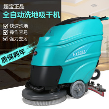 ������HY50B2ȫ�Ԅ��ƿʽϴ�����əC4KAHdX0vog