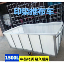 ��ײ������Ⱦ���S���Ʋ�܇/�Ӻ�Y��ӡȾ����в�܇