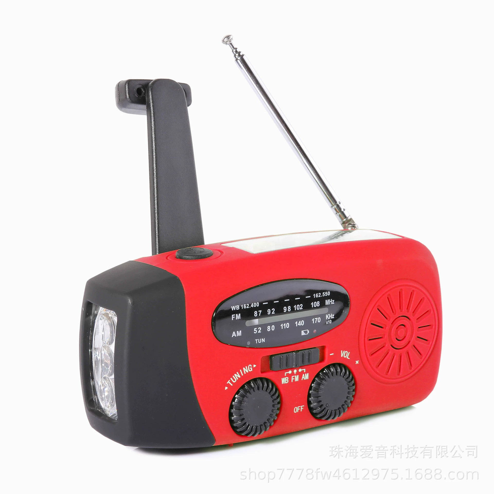2024 Трансграничные горячие продажи наружное аварийное радио портативное производство электроэнергии радио для предотвращения стихийных бедствий солнечная ручная встряхивание радио