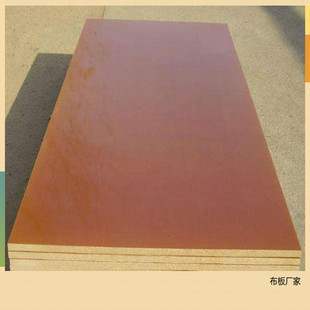 Huizhou Xusheng cloth processing 3025 phenolic laminated resin board brown bakelite insulation board