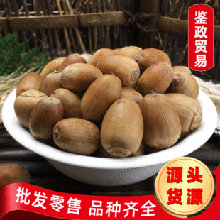 ���l��؛ ���ӹ� ��ˇƷԭ���Ĕz��������� ��������ӷ�ԭ��A