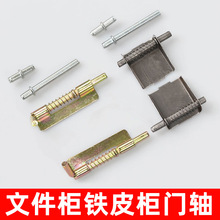 �ļ�����\�T�S�T�������FƤ���T˨�����ɺ���S���P䓙��T���