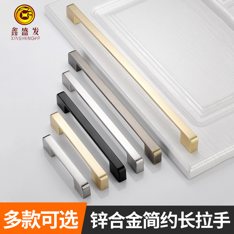 European-Style Cabinet and Kitchen Door Handles, Solid Drawer Cabinet Handles, Small American-Style Black Wardrobe Door Handles, Minimalist Style