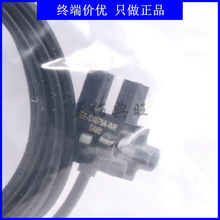 EE-SX675A-WR����U��L�͹���_�P�Б�������΢����λ�Б��_�P����