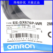 EE-SX676P-WR����U��L�͹���_�P�Б�������΢����λ�Б��_�P����