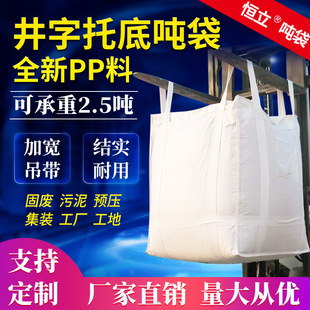 �S��ֱ�N�ӹ̇���̫�մ� �����е׼Ӻ񇍰���2��3�� ���b�����l