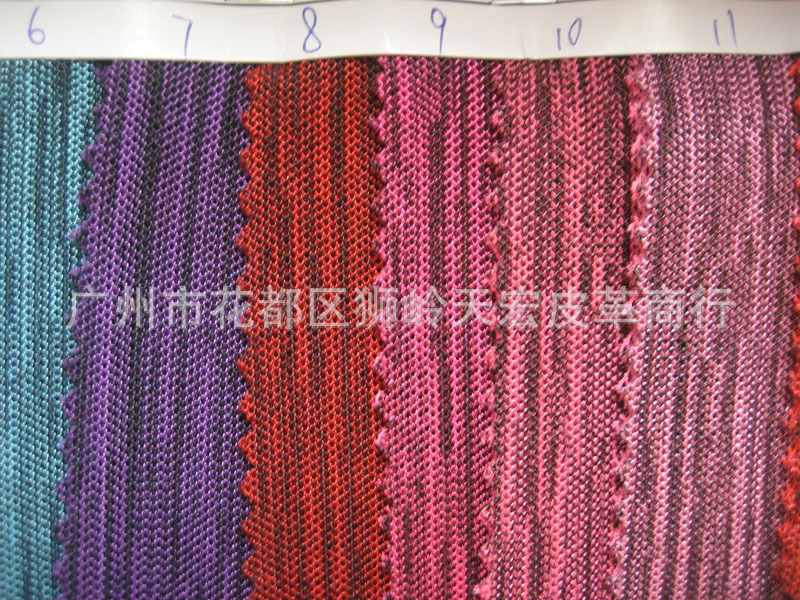 提花双色三明治网布面料鞋箱包袋服饰工艺网面料特殊雪花三文治网