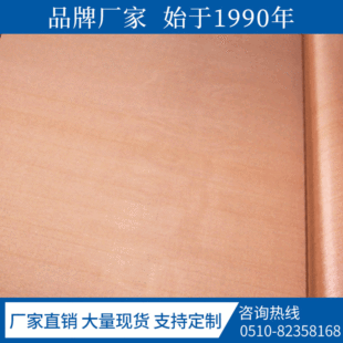 ����ƽ�y����100Ŀ���~�z�WƬ���~���W�S�����l�����^�V���ξW