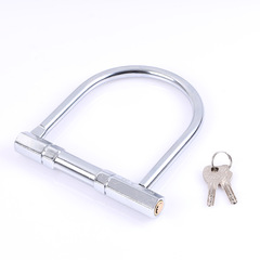 Mountain bike copper core U-shaped lock, hardware tool lock, electric vehicle and motorcycle small U-shaped lock riding supplies