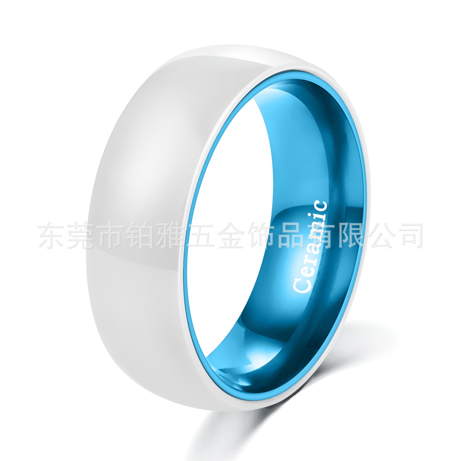 Cross-Border Etsy 8mm White Ceramic Shell Ring with Blue Aluminum Inner Ring Men's Gift Wholesale Couple Jewelry