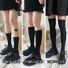 Japanese velvet calves classic versatile jk black and white mid -knee high elastic girl socks can be worn in four seasons