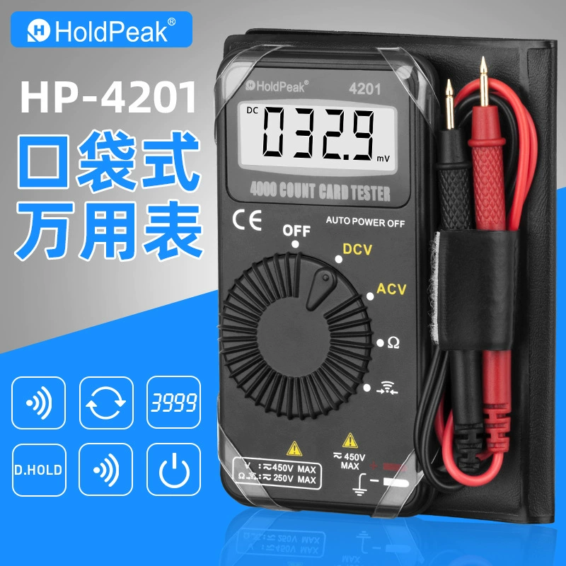 Huapu HP4201 мини-мультиметр карманный Автоматический диапазон цифровой универсальный Сопротивление Напряжение включения-выключения многоцелевой