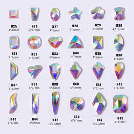 批发美甲平底钻饰品网红梯形AB幻彩水滴瓜子钻多切面裸钻异形彩钻