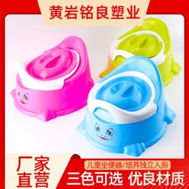 垃圾桶;果盘、果篮;儿童座便器