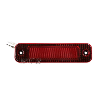 Applicable to Ford New Generation Quanshun MK7 V348 third high brake light LED brake warning light signal light (Brake light) - red