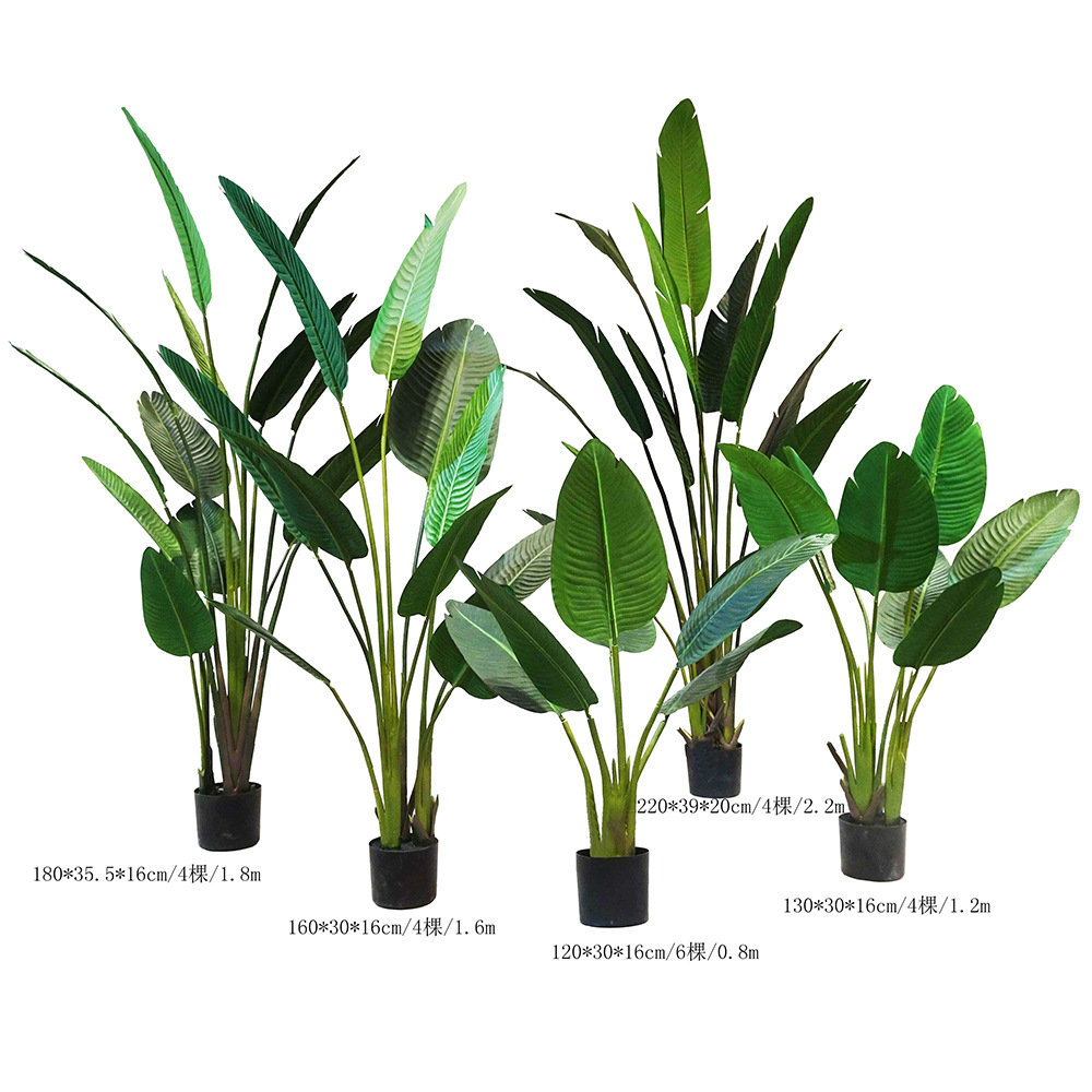 Venta caliente transfronteriza simulación de plátano extranjero árbol falso planta en maceta gran piso planta verde interior sala de estar planta falsa decoración de bonsai