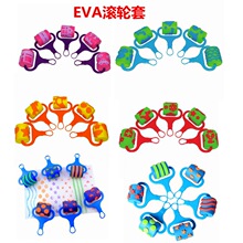 ��ͯ�����ֹ�����DIY�L�����ߝLˢӡ��EVA�L݆-�l�庣���}�Q���