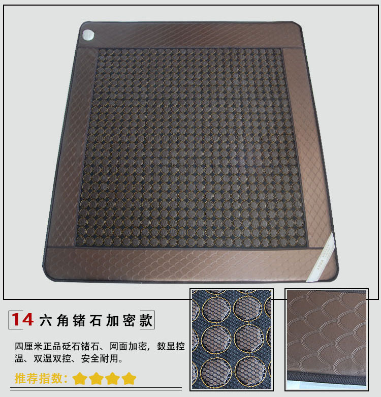 14 게르마나이트 측면