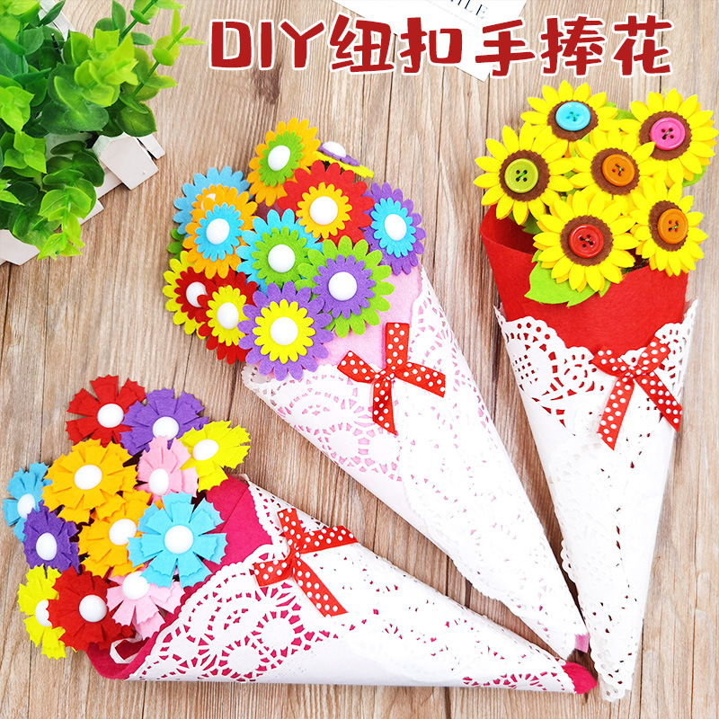 Buttons bouquet diy holding flowers New Year children's educational creative gift kindergarten handmade material bag