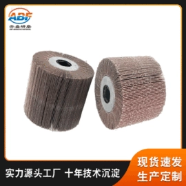 砂纸;抛光轮;海绵砂
