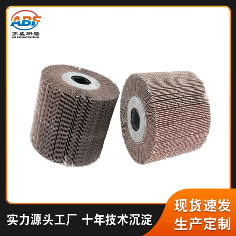 ABF全砂布拉丝轮 不锈钢抛光不织布 三菱十字槽千叶轮砂布