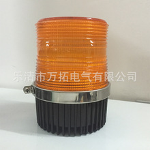 ��ͤ����LTE-5100 LED����ʽ��е�豸����ϵͳ��ʾ���źŵ�У��26