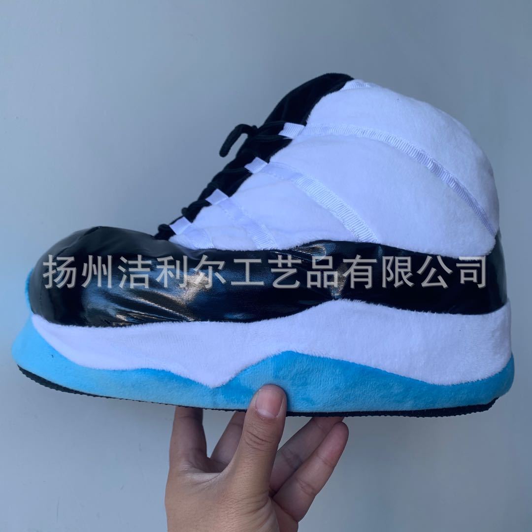 Zapatos de algodón A4 zapatos de baloncesto zapatos de algodón de grasa zapatos nuevos zapatos de estilo en línea invierno zapatos de piso de casa Zapatos de grasa