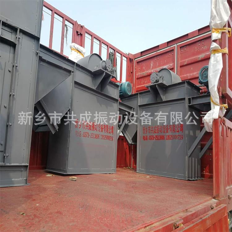 供应斗式提升机 TH200斗式提升机 粮食斗式提升机 谷壳斗提机