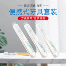 ���S���l�e�^�ͷ���yһ�����������b�����Ӽ�����һ������ˢ���b