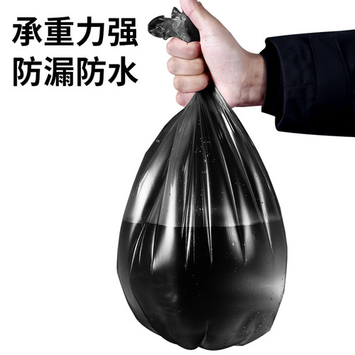 New Material Continuous Roll Trash Bag Household Disposable Kitchen Flat Mouth Garbage Bag Thick Black 5-Pack Plastic Bag