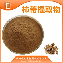 ������ȡ�� ���Ӱ�  SC�J�C ������ȡ��10-1Ҏ�� ���ٷ�